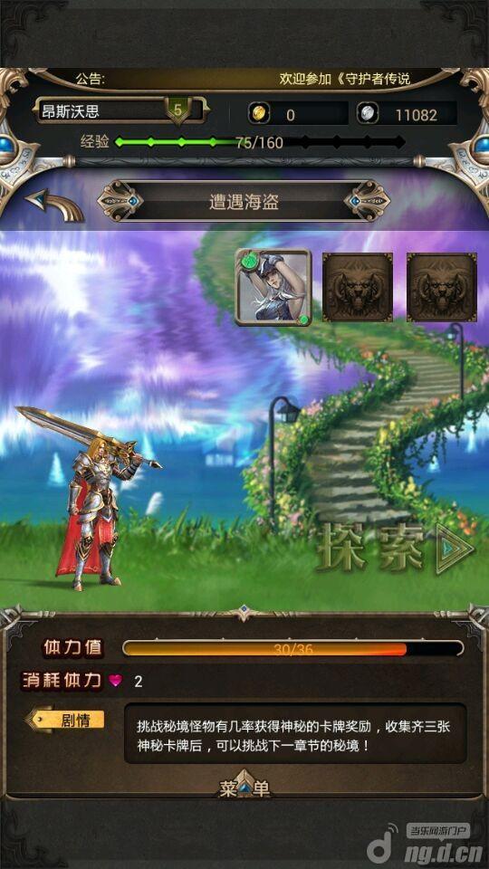 深入探索知识星球平台,畅享无锡哪里有淘宝网代购服务点乐园