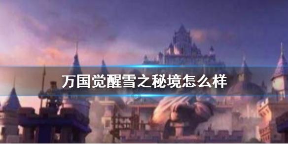 三十七度的气温还可以给水稻打农药吗?知识星球平台,分享精华知识