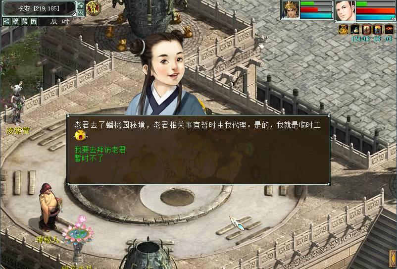 周杰伦新专辑7天赚1亿,昆凌曝5岁儿子“臭屁”帮唱,咋回事?-天涯问答平台