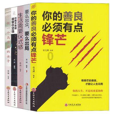 探索知识星球平台,尽享结婚母亲向大伯借2万块,年三十来要账,妻子是怎么处理的?的魅力!