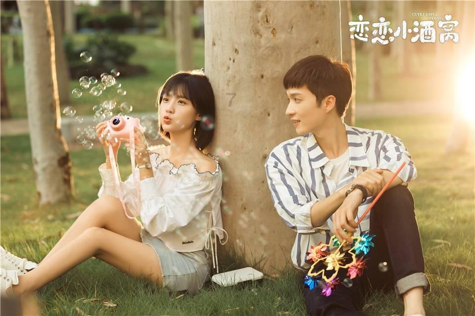 美图秀秀下载2023最新版