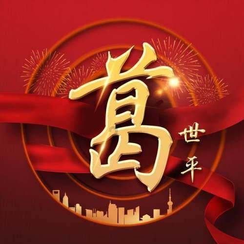 小猫钓鱼开船版最新版下载