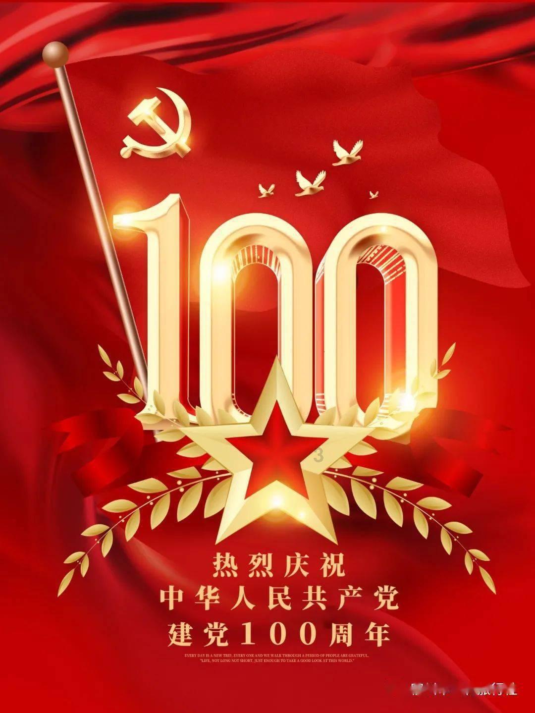 燃烧吧大脑装瓶子游戏