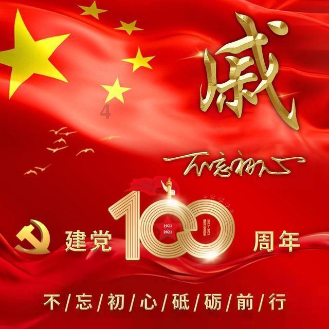 影视工厂