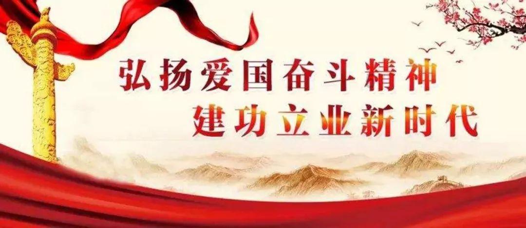 嘉日单词