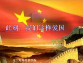春雨直播app
