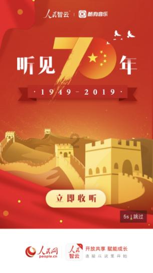 妙鸭相机app下载官网
