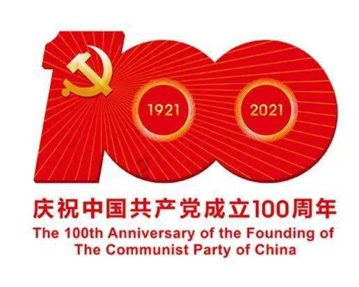 美图秀秀下载2023最新版