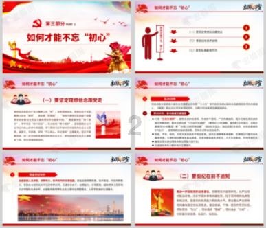 小猫钓鱼正版下载中文版