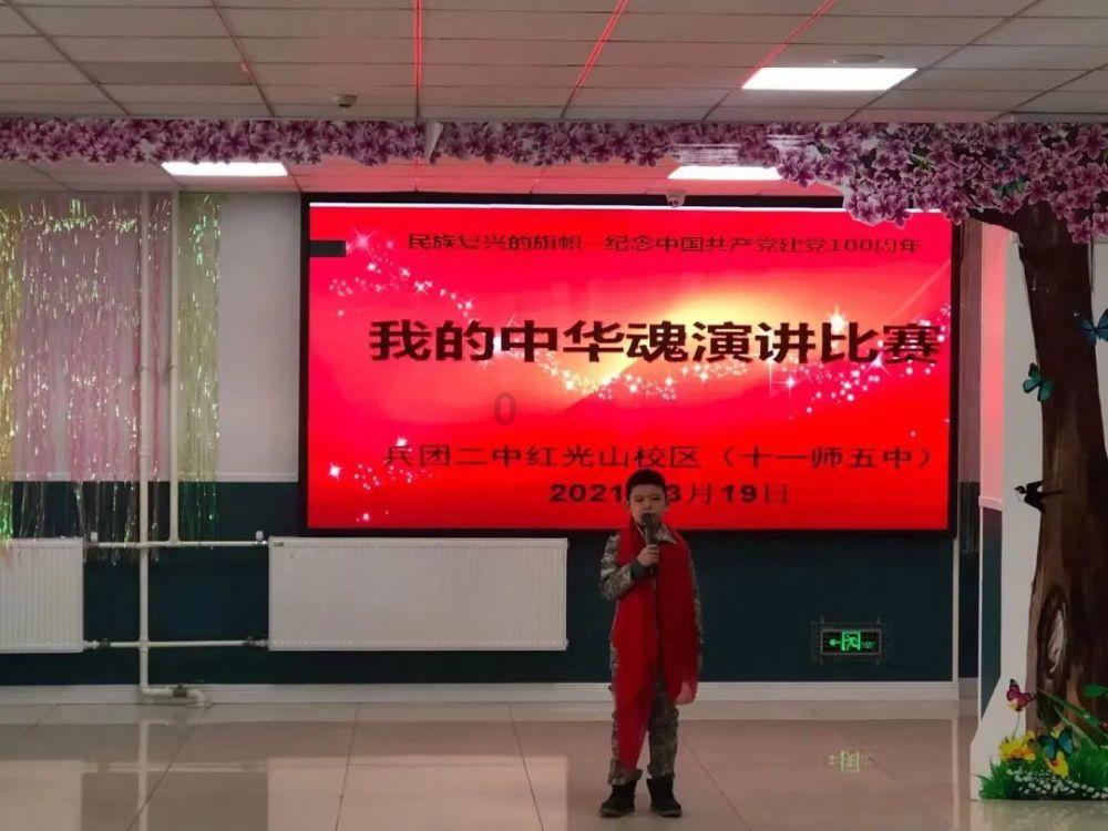 召唤神龙万宁版祖龙