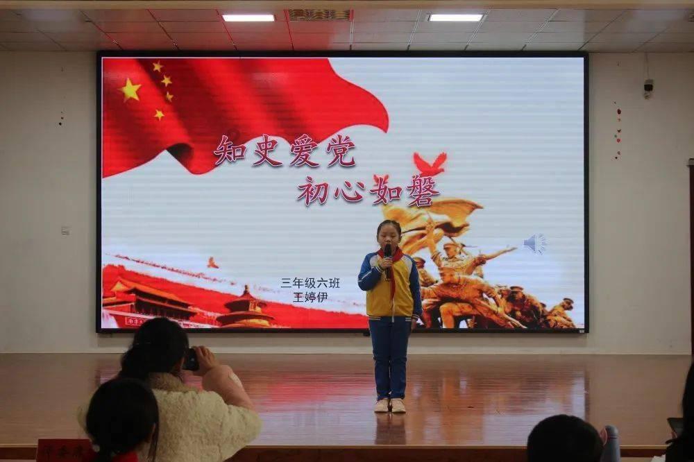 虫虫助手下载