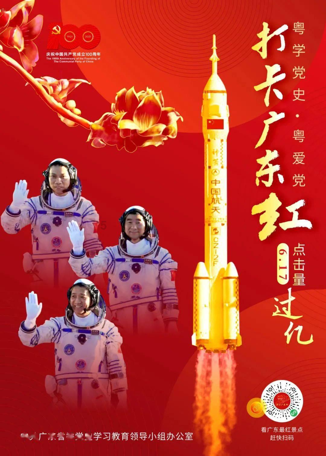 竞技宝one