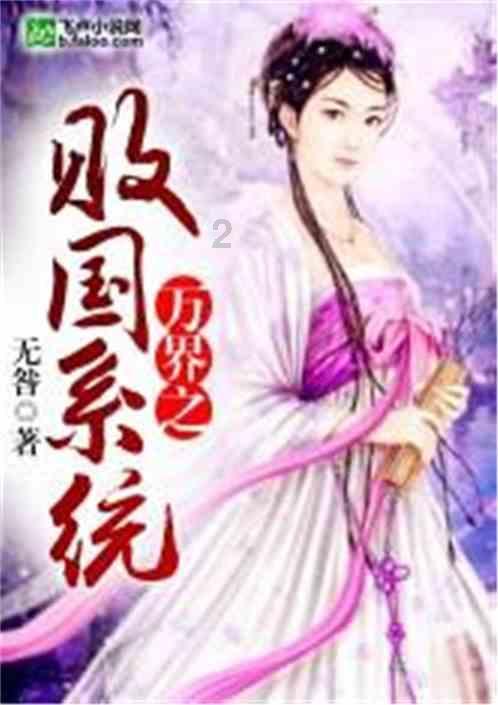 次元喵