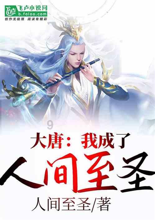 具俊晔承认演出曲目是为表白大S,具俊晔适应来中国的生活了吗?——专业的红迪网平台