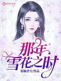 燃烧吧大脑装瓶子游戏