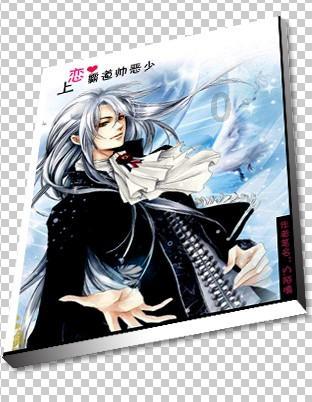 全民烧脑3去广告版