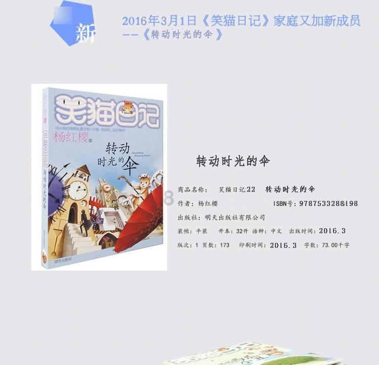 妙鸭相机app下载官网