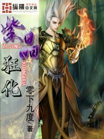 冷知识分享平台-为什么学校里的餐馆会倒闭根本原因?,让你聪明一点